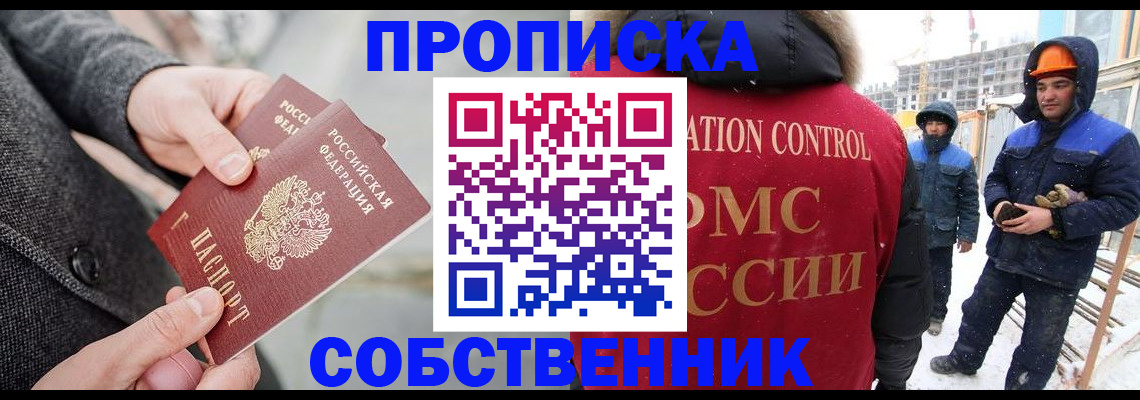 форма 3 в Соликамске